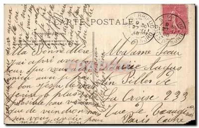 Femme en coiffe de religieuse — scène de prière — A.N. PARIS n° 321 — Rewers
