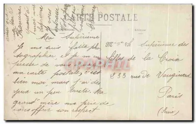 Jovem mulher com casaco de quadros — jardim tropical — Carte postale 'CARTE POSTALE' editada pela Sociedade das Cartes Postales — Verso
