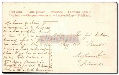 Widok morski — statki na morzu — wydawca nieznany, seria 489 — Rewers