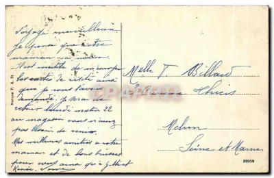 Strasbourg — Vue panoramique — éditeur non identifié, n° de série non visible — Verso