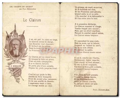 Le Clairon — Les Chants du Soldat par Paul Déroulède — Éditeur I. Lapina, Paris — Verso