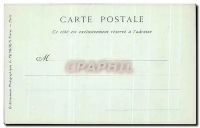 Toulouse — Plac Henri IV w Kapitolu — Collections ND Phot — Rewers