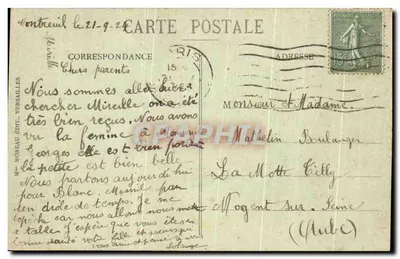 Palais de VERSAILLES. - Salle du Conseil des Ministres — Éditeur Moreau, n° non visible — Verso
