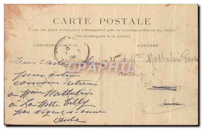 PARYŻ — Le Trocadéro. — Widok głównego budynku z wieżami i łukami — wydawca nieczytelny, numer serii nieczytelny — Rewers