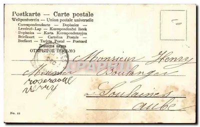 Sleeping girl surrounded by sheep — publisher Union postale universelle, no. 22 — Back