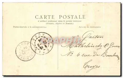Versailles — Parc — Temple do Amor — B. R., Paris — Verso