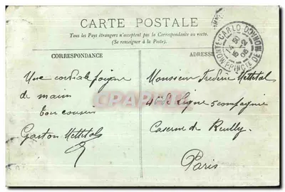 CPA Monte Carlo Le Tir Aux Pigeons Et Le Casino — Verso