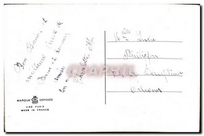 Carta de boas-vindas com bordado — Boa Ano — Visé Paris — Verso