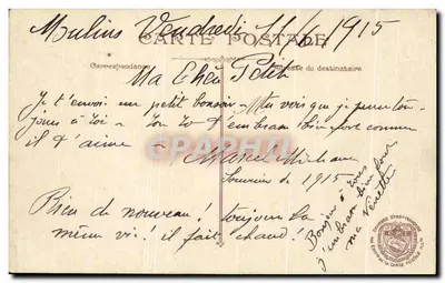 Castelnau, Joffre, Pau — Pamiątka z 1915 — wydawca nieodczytelny — Rewers
