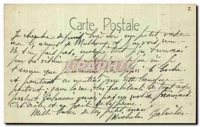 Mulhouse — Wieża Salvator — CAP. — Rewers
