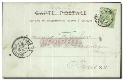 Okręgi Orléans — Olivet, brzegi Loiret — ND Pbot — Rewers