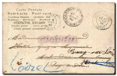 Kwitki i ornamenty — multilingualna kartka pocztowa — wydawca DIRET, numer serii nie widoczny — Rewers