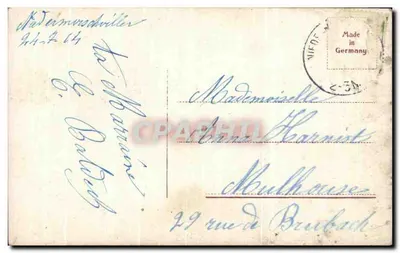 Niño con ramo de flores — Néant — editor desconocido, n° 2675 — Reverso