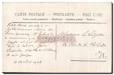 Mulher e criança em um barco — Boa Festa — n°4064 — Verso