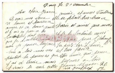 Bonne Année — zimowy krajobraz w ramce — E.R. 644 — Rewers