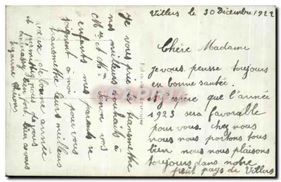 Pansy w różowym kubku — Karta życzeń — Wydawca: Paryż, numer serii nie widoczny — Rewers