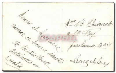 Bom Ano — Felicitações — Editor desconhecido, número de série não visível — Verso