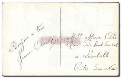 Młoda kobieta z koszykiem na Jajca — SIRIUS n°693 — Rewers