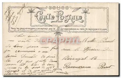 Mulher com buquê de flores — texto impresso 'Que estas flores lhe tragam mil amizades' — editor 'Léonard' (verso) — Verso