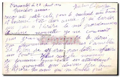 Para z lat 1920 — 'Bonne Fête' — nr 588 — Rewers
