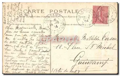 Partie de plaisir — E. Oberhauser — Serie S. 5014 — Rückseite