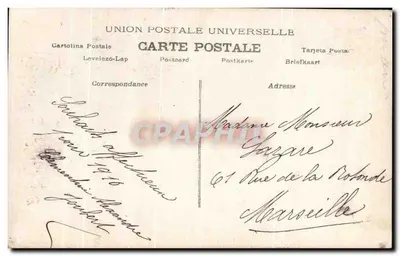 Casal — Boa Ano — J.-N. Paris — Verso
