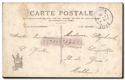 Criança com brinquedos em um grande ovo — Feliz Páscoa — Paris — Verso