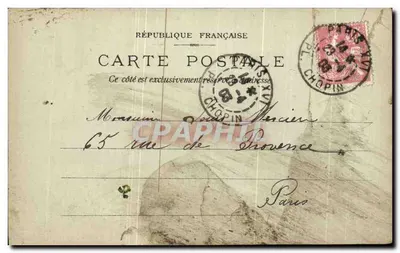 La Trinité — editor Carte Photo 22 — Verso