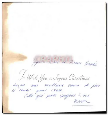 Trois Rois Mages — procession vers l'étoile de Bethléem — Rust Craft, CP 620 — Verso
