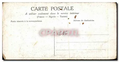 La Veillée — scène intérieure au Musée du Luxembourg — par André Brouillet — Verso