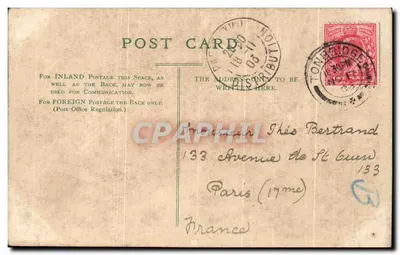 Paris — Cena de rua com casal — desenho de Théry B. — Verso