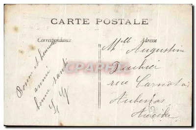 Mulher à janela — Boa Ano — 64. ΦΗ — Verso