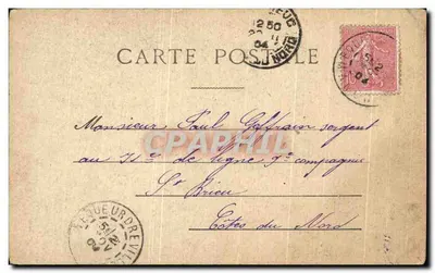 Mulher com chapéu decorado — carta postal — editor não identificado — Verso