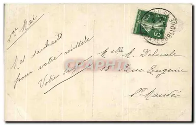 Joven con corona de mariposas — tarjeta postal francesa — editor no visible — Reverso