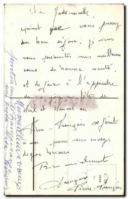 Arranjo de flores — Boa Ano — editor não visível — Verso