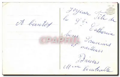 Bukiet piononków — dedykacja Świętej Katarzyny — wydawca L.G. — Rewers