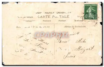 Fille souriante — scène de Pâques avec œufs décoratifs — éditeur 'UNION POSTALE UNIVERSELLE' n° 0807 — Verso