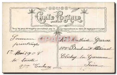 Dos chicas con un cesto de flores — Sagerac, París, n°3443 — Reverso