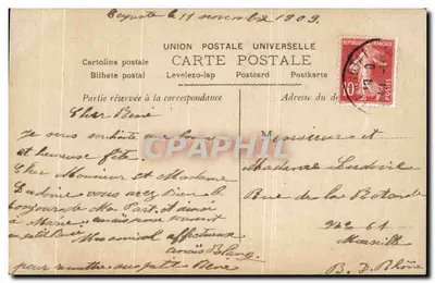 Szczęśliwa dziewczyna — Święto — ASTRAL, n°311 — Rewers