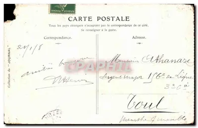 Canal gelé — Canal gelé en Hollande — Musée du Louvre — Rewers