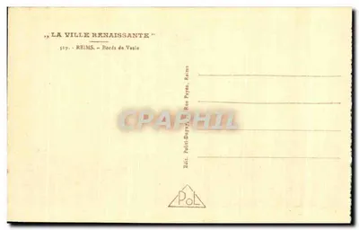 Brzegi Vesle — Reims — Wydawca Polti-Dupuy, Rue Payen, Reims — Rewers
