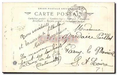 Bonne Fête — Widok jeziora z łódką — wydane przez Uniwersalną Pocztę Międzynarodową, seria 71 — Rewers