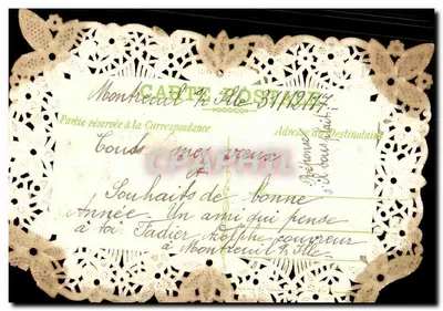 Bilhete postal antigo Fantasia Flores Boa Ano bordado — Verso