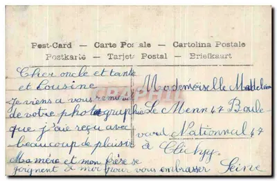 Twee kinderen op een muur — nachtscène — AÉRO n°5054 — Achterkant