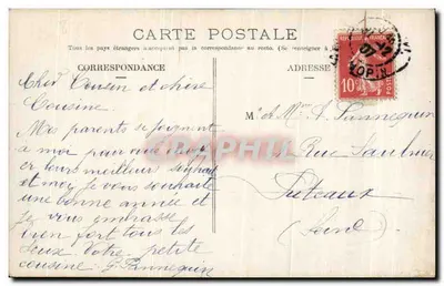 Child in a flower basket — New Year wishes — publisher IRIS, no. 1920 — Back