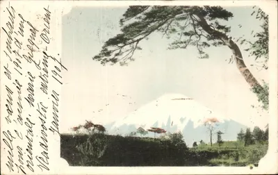 Monte Fuji — vista oriental — editor desconhecido, número de série não visível