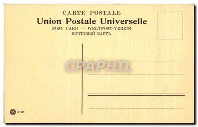 Jerozolima - Wzgórze Oliwnie — widok panoramiczny — Union Postale Universelle n°5112 — Rewers