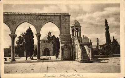 Jerusalém - Mesquita El-Aksa — editor Landrock & Lebneri, n° 624