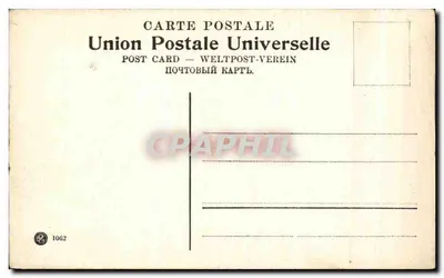 Jerusalém - IIIa Estação — Editora Union Postale Universelle, n° 1062 — Verso
