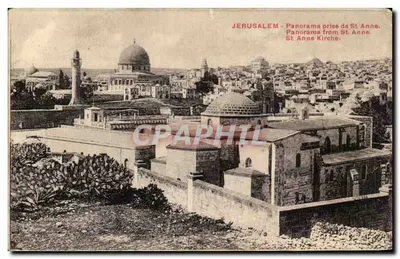 Bilhete postal antigo Panorama de Jerusalém Prise De St Anne